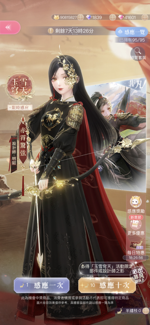 RuPujK.png