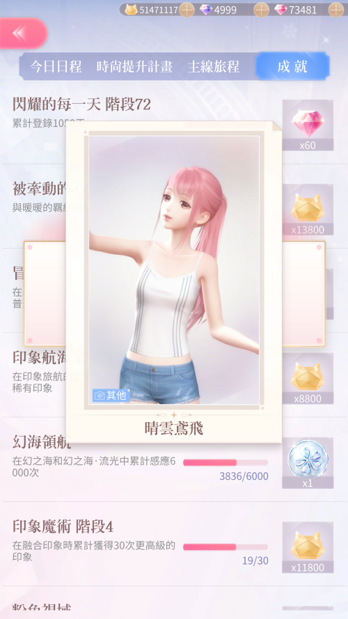 RuS5pb.png