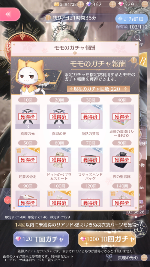 RuSn21.png