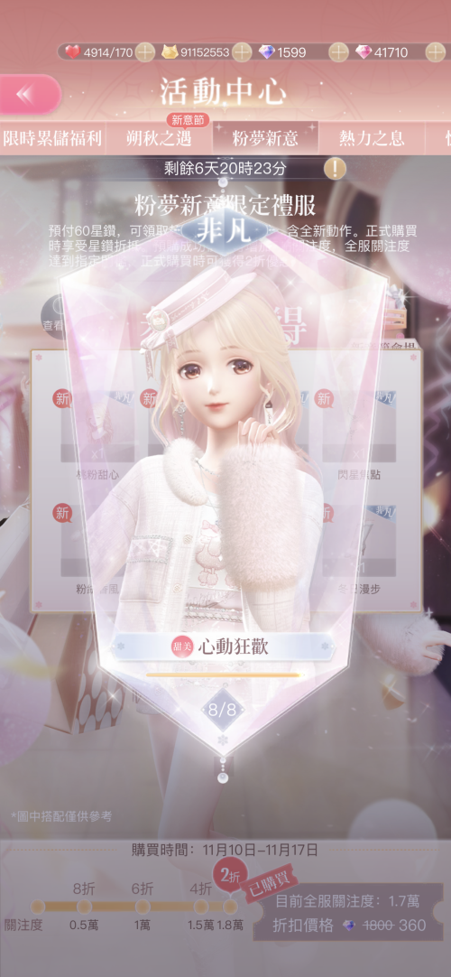 Rufg0q.png