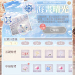Ruox9i