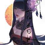 RvyDc2