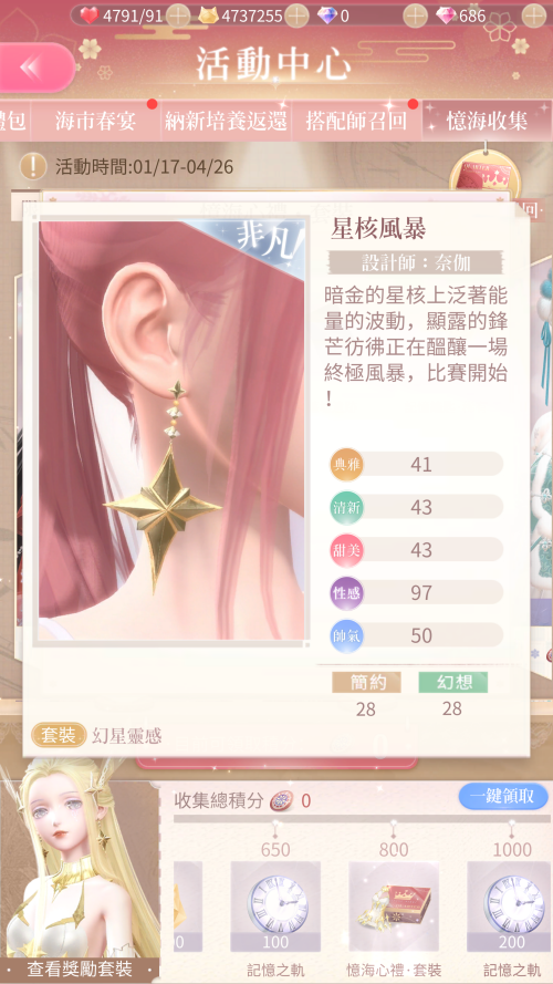 Rxg70z.png