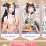 RxgxFc