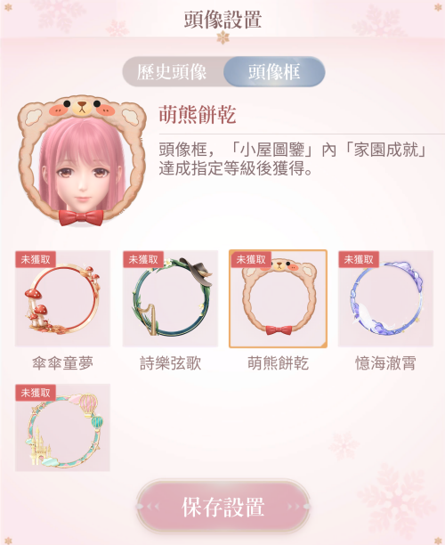 Rxjfbq.png
