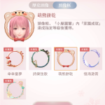 Rxjfbq