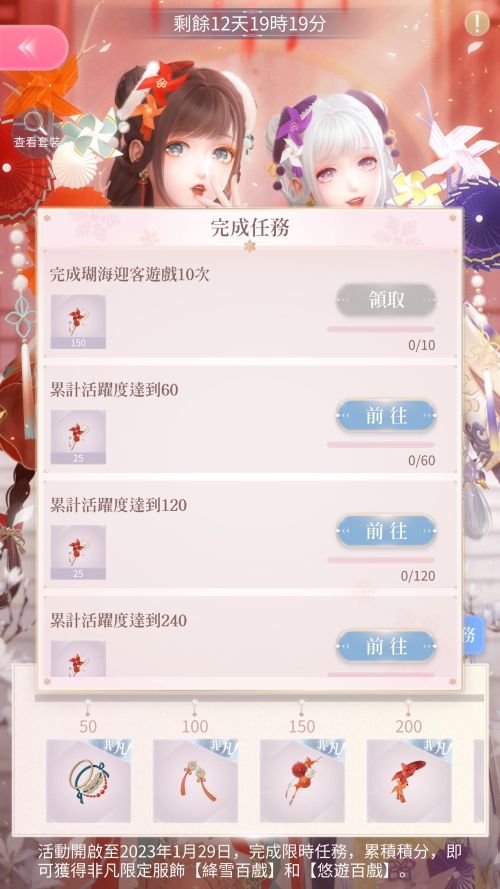 Rxr7OH.png