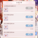 Rxr7OH