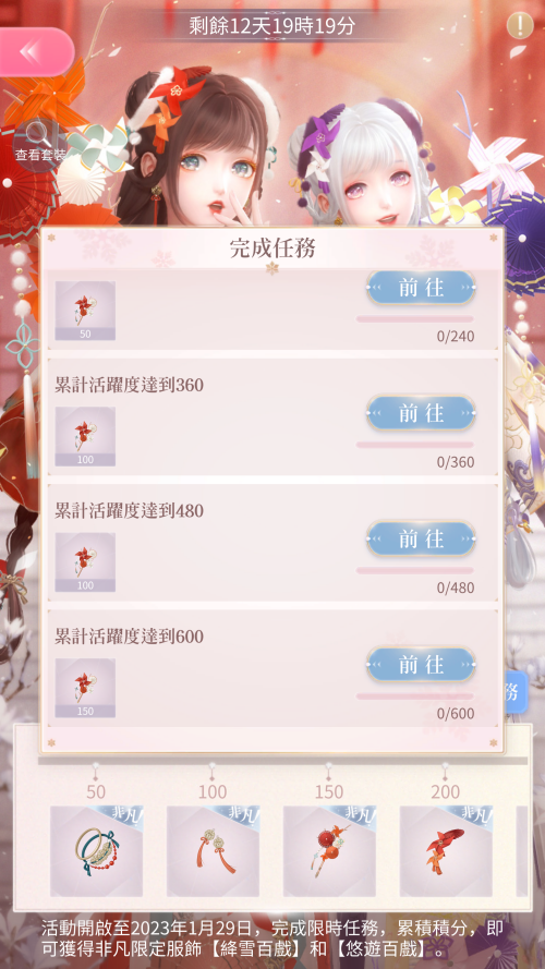 RxrlZc.png