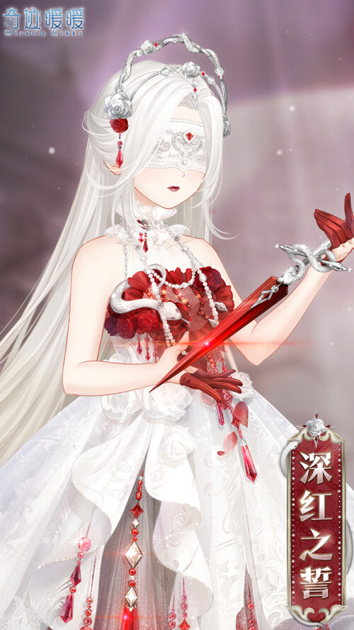 S12Izo.jpg
