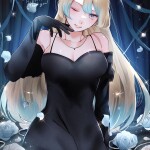 SANKRA