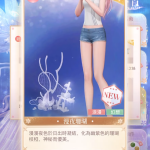 SO3xYT