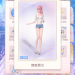 SO4813