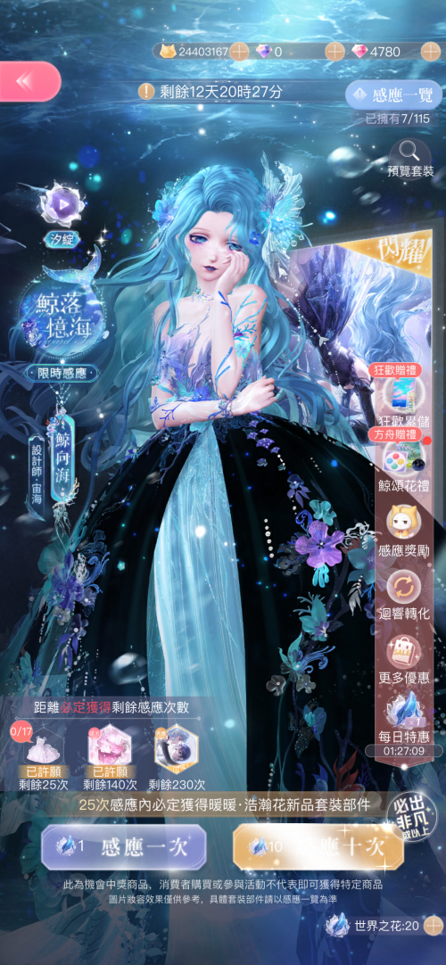 SO7CI0.png