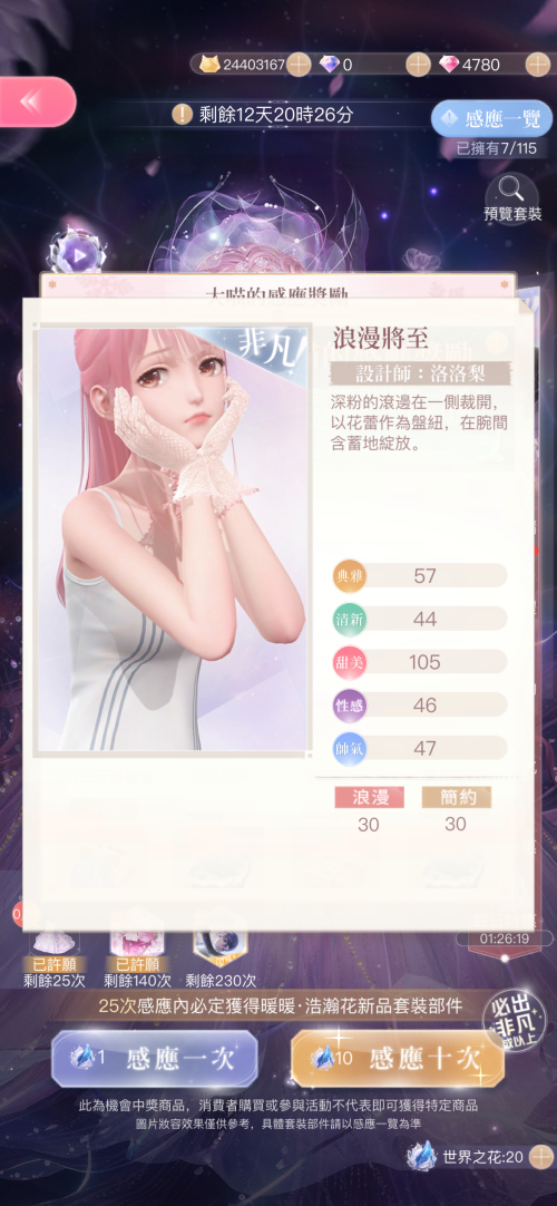 SOO6Em.png