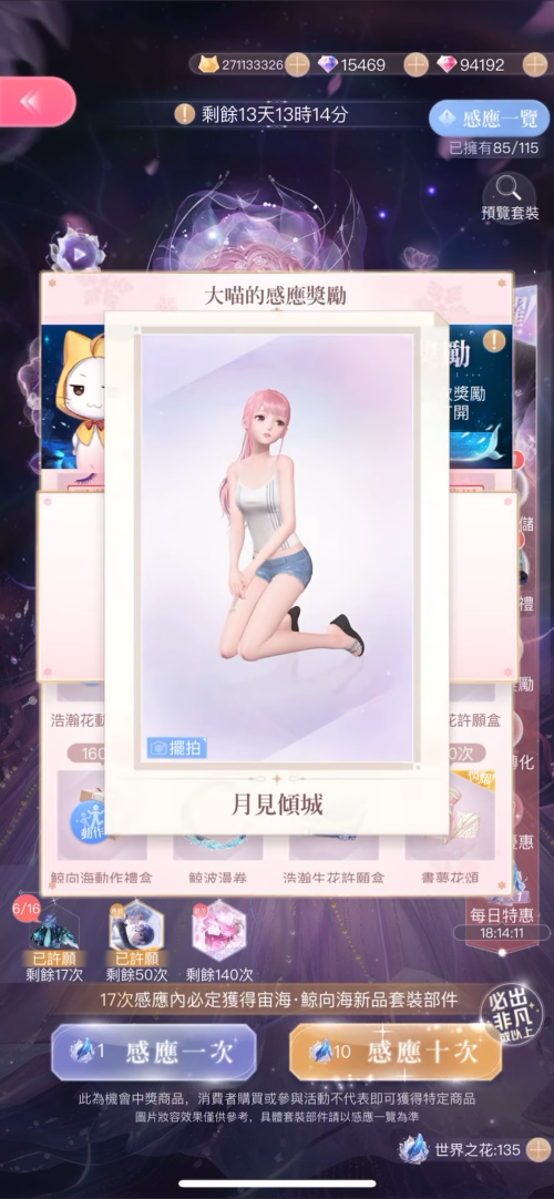 SOOVg9.png