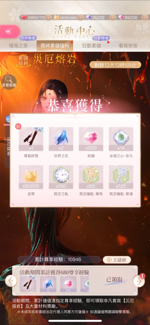 SOm0qP.png