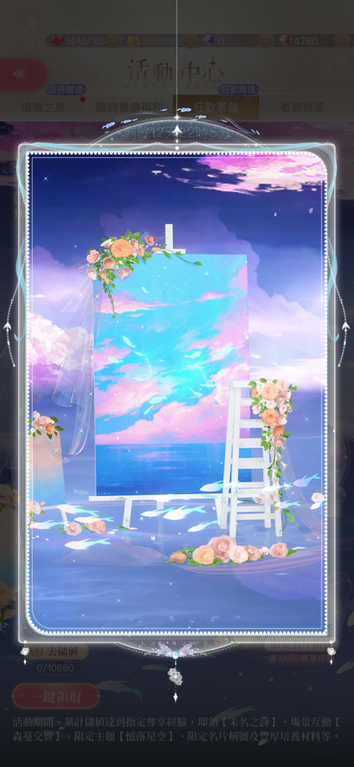 SOm7BM.png