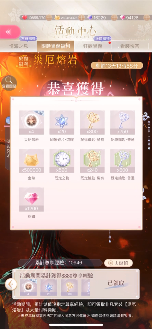 SOmBx3.png