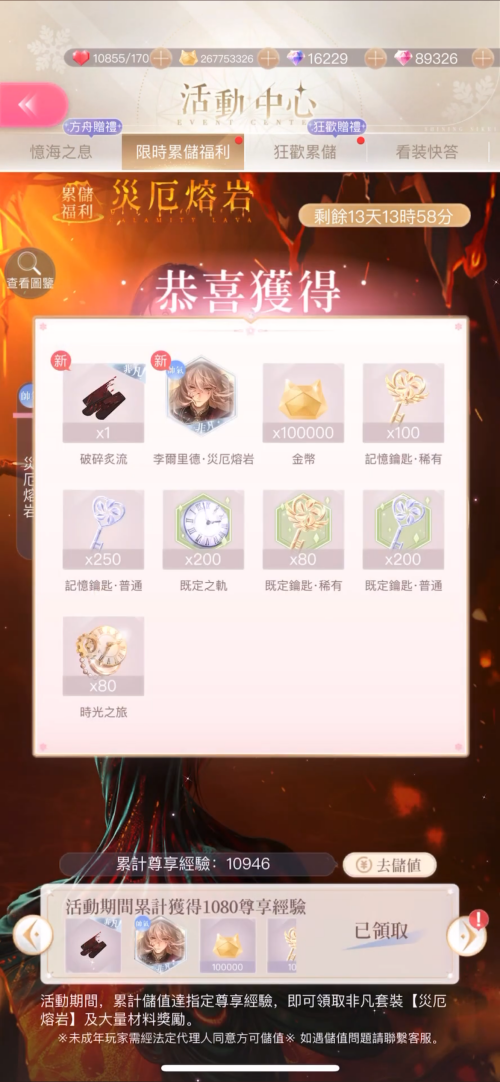 SOmg2i.png