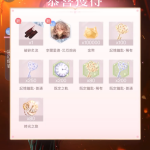 SOmg2i