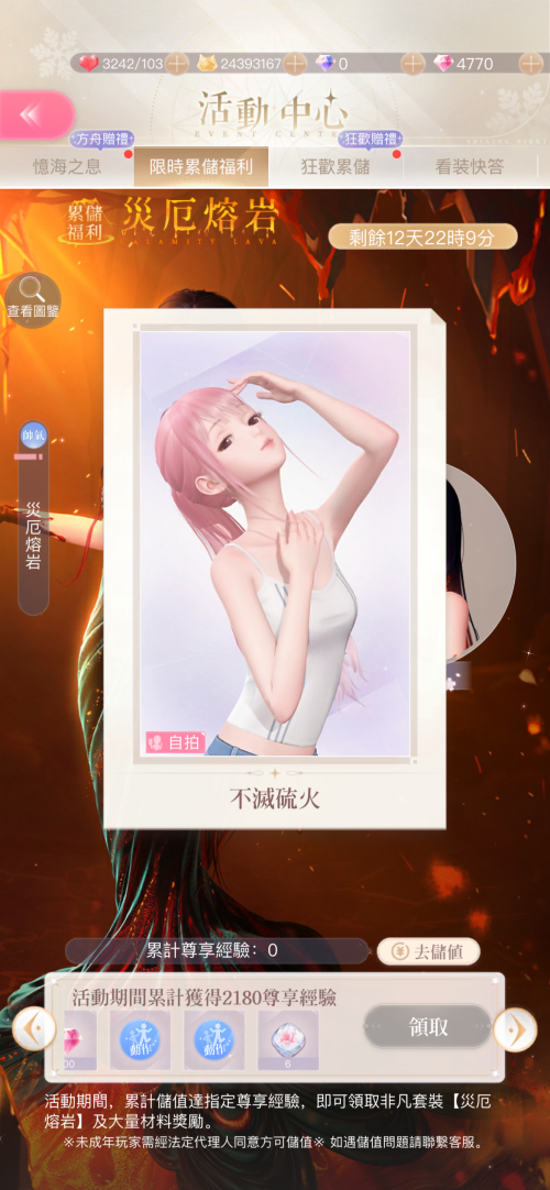 SOmkf5.png