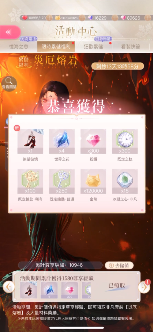 SOmtS9.png