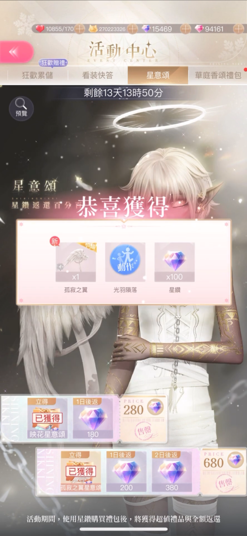 SOmwUC.png