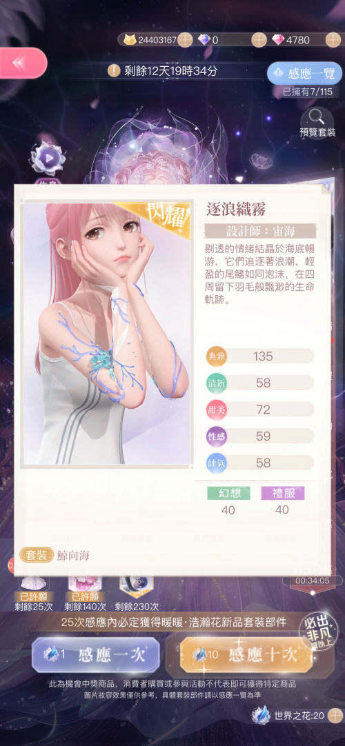 SOn0cP.png