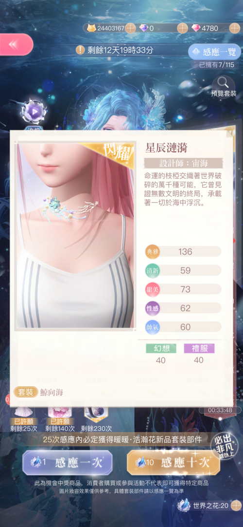 SOn1W9.png