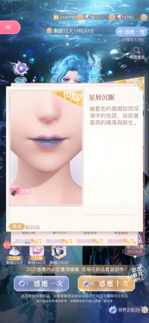 SOn6E5.png