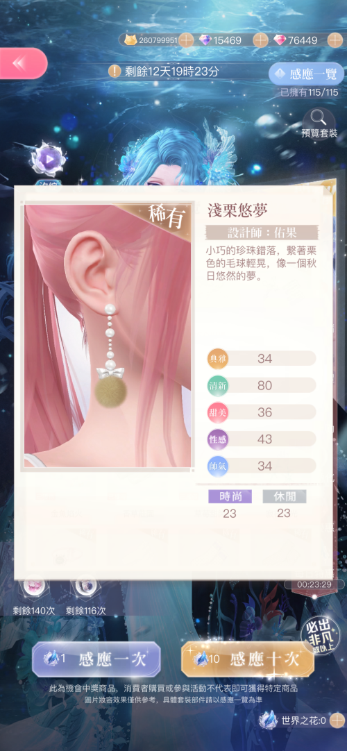 SOnh4b.png