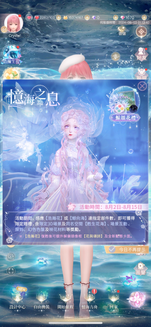 SOqoH1.png