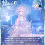 SOqoH1
