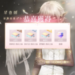 SOs2Q7