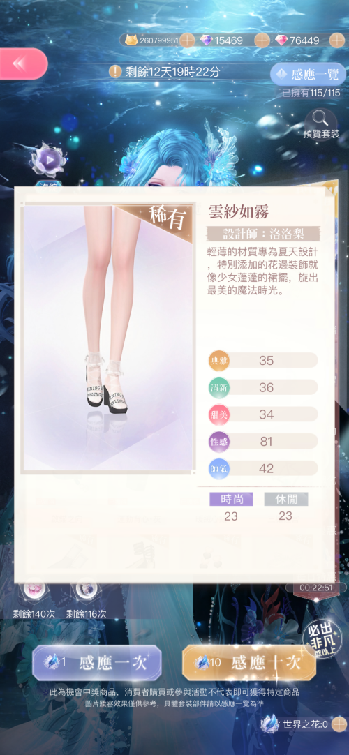 SOviM3.png