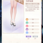 SOviM3