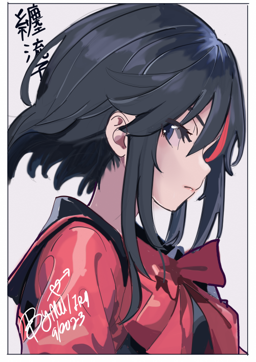 SXV5BC.png