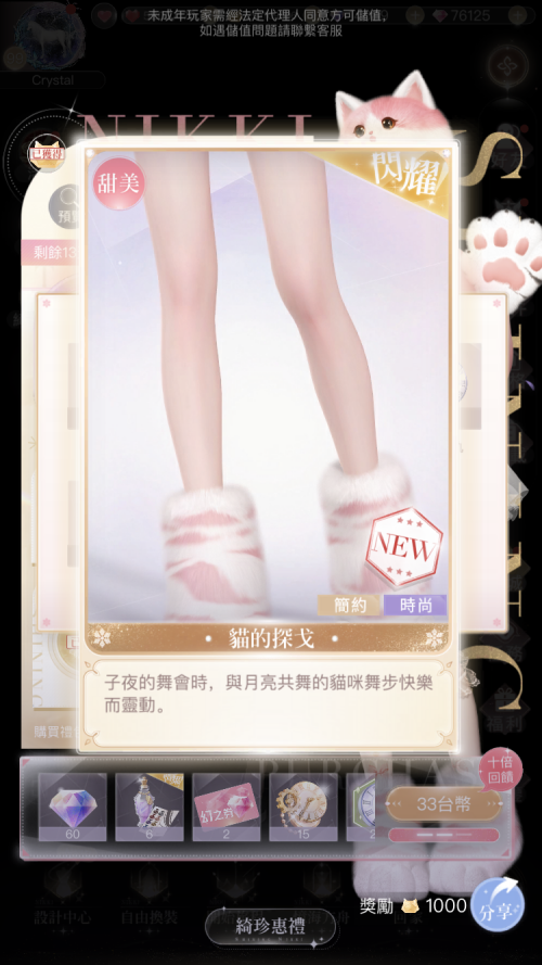 Sg34xa.png