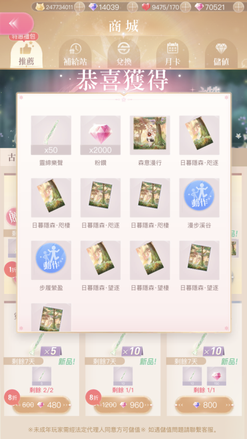 Sg3g0v.png