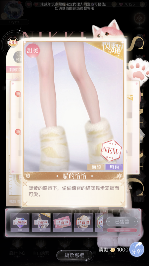 Sg3wyb.png
