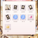 SgsGqc