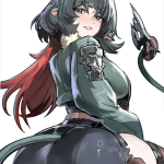 ShqMeo