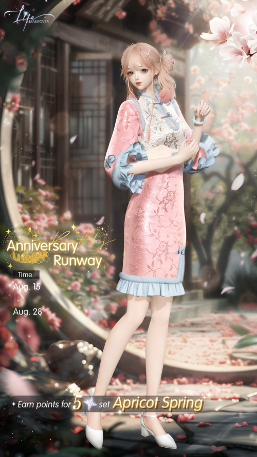[5★] Apricot Spring