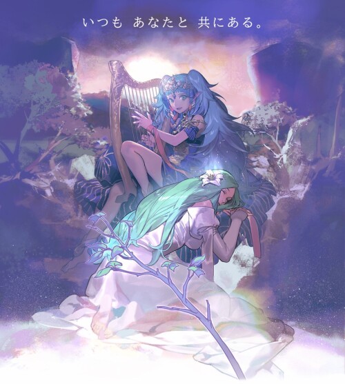  rhea and sothis fire emblem and 1 more drawn by kurahana chinatsu sample 85fa23e83a17c92d76ef679b3c