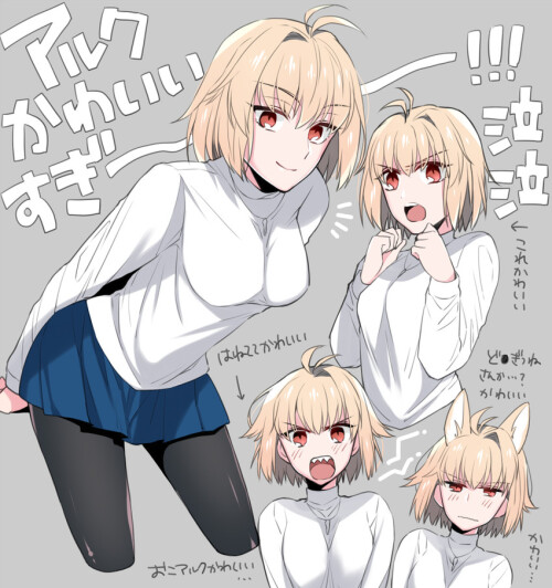  arcueid brunestud tsukihime and 1 more drawn by suzuko star8383 sample 1ec0bb400526aeaabf0eba3b6a09