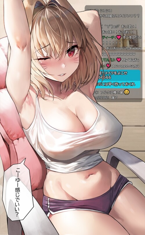  arcueid brunestud tsukihime drawn by suou sensei sample 0f918ccc8d719668f0701d644992c482