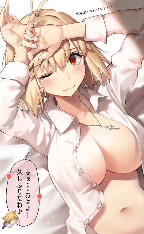  arcueid brunestud and neco arc tsukihime and 1 more drawn by suou sensei sample fab1dafe52f1e0241f7