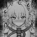 T3rMUb