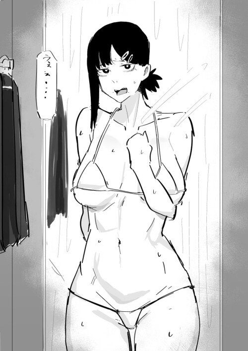  higashiyama kobeni chainsaw man drawn by fujou joshi sample 8775a7c98ea5e89eefd8db9eab2e6a82